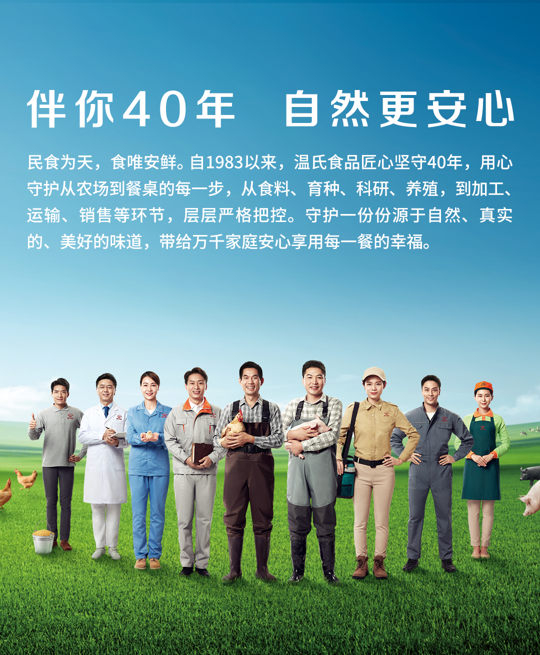 永乐高·(中国区)官方网站